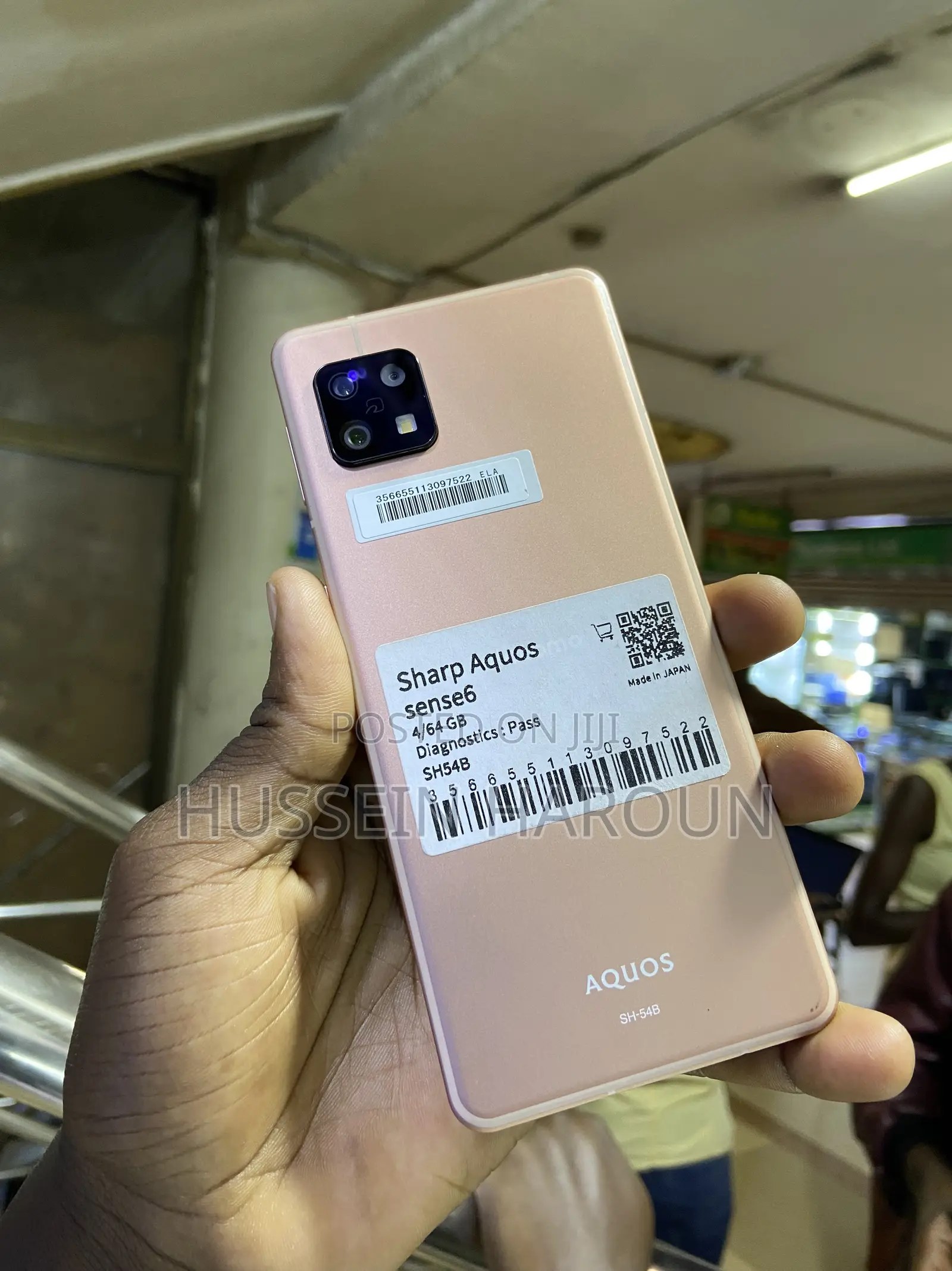 Sharp Aquos Sense6 64 GB Bronze