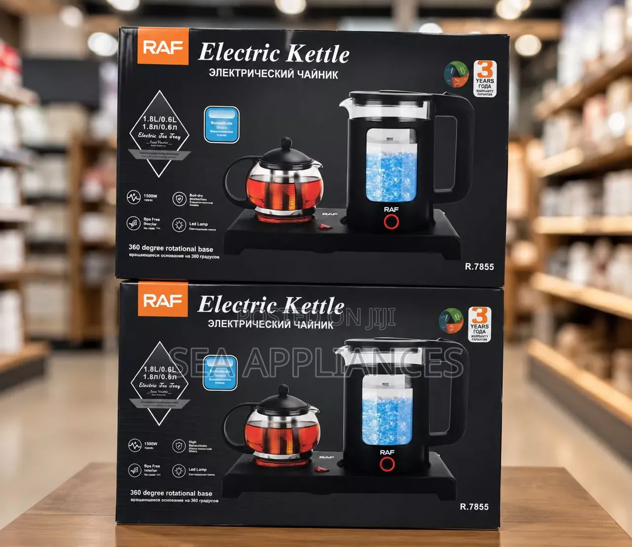 Raf Kettle