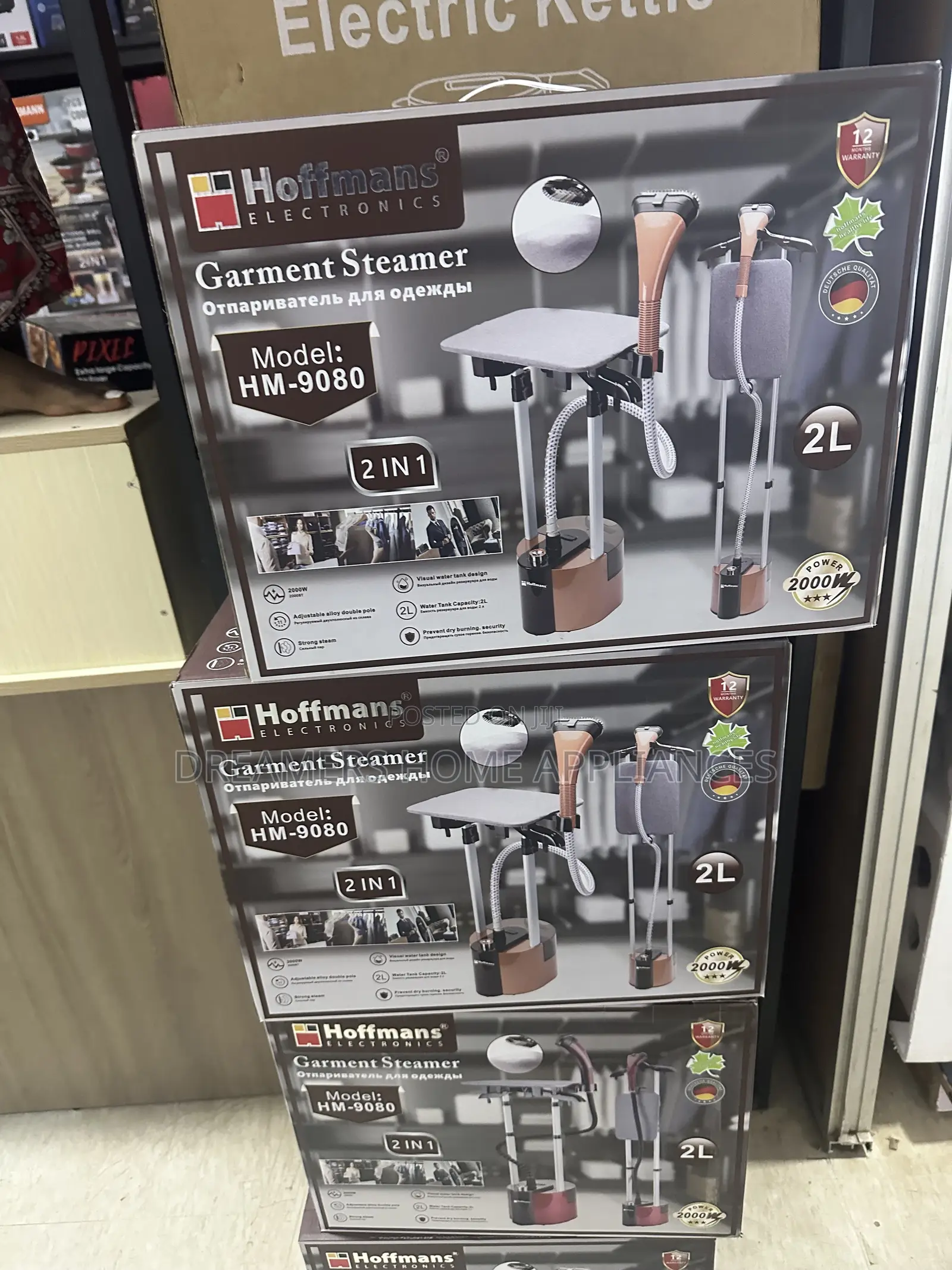 Hoffman Garment Steamer 2l