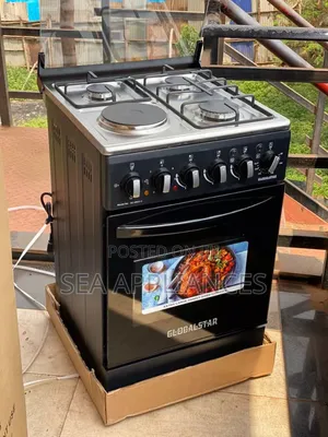 Global Star 50x50