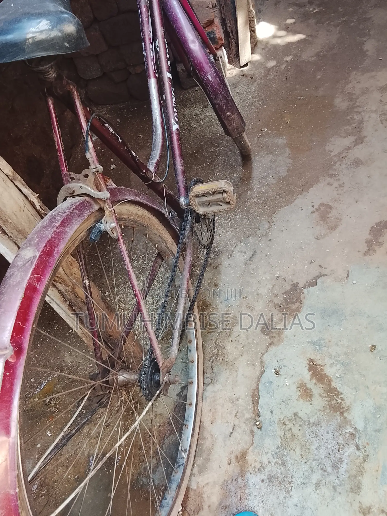 A Bicycle for Sale