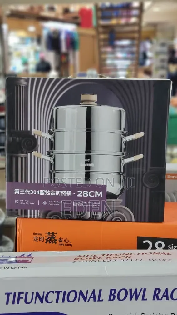 Food Steamer With A Thermometer