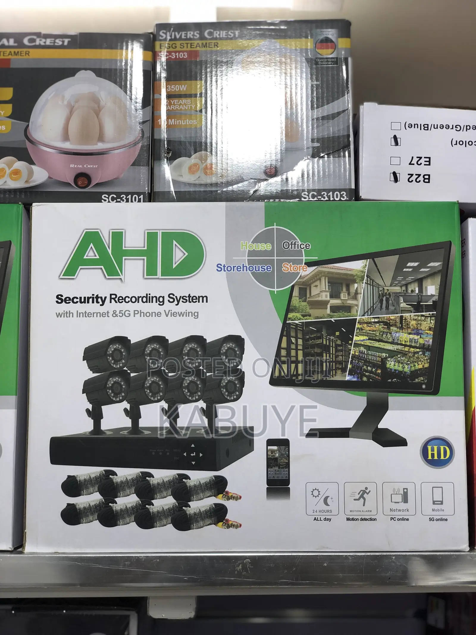 Ahd Security Recording System