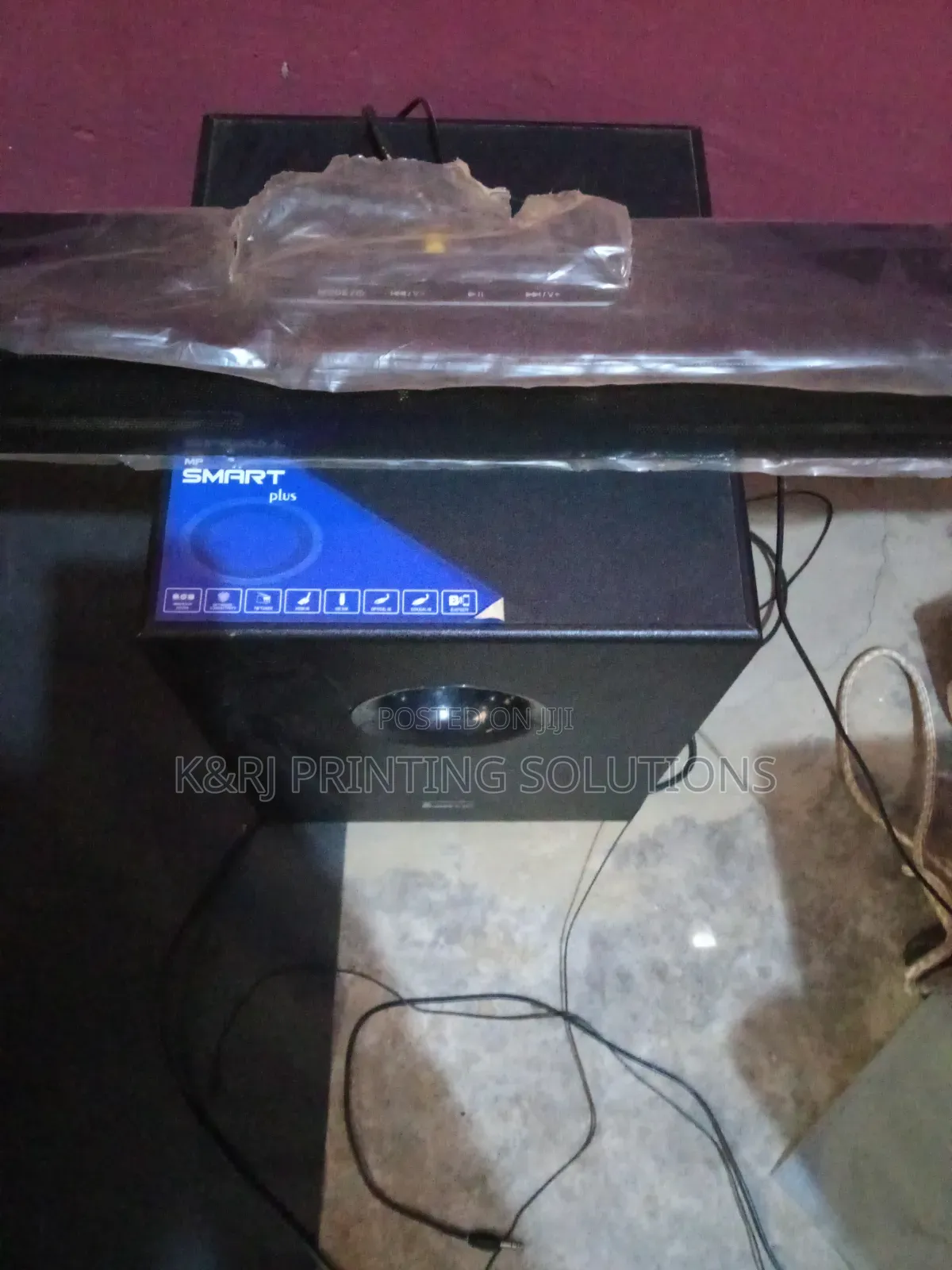 Smart Sound Bar