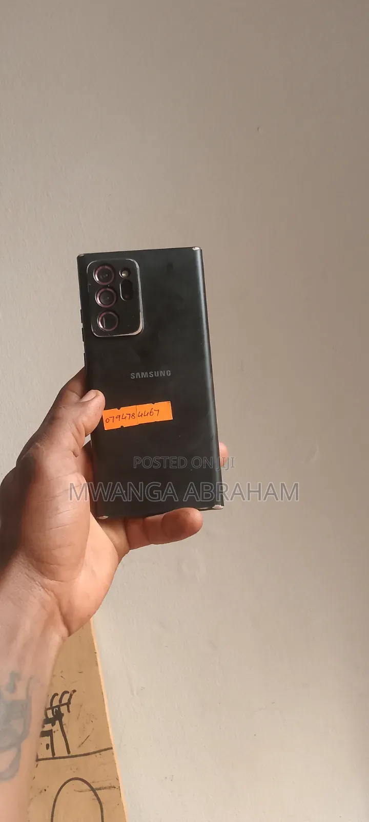 Samsung Galaxy Note 20 Ultra 5G 256 GB Bronze