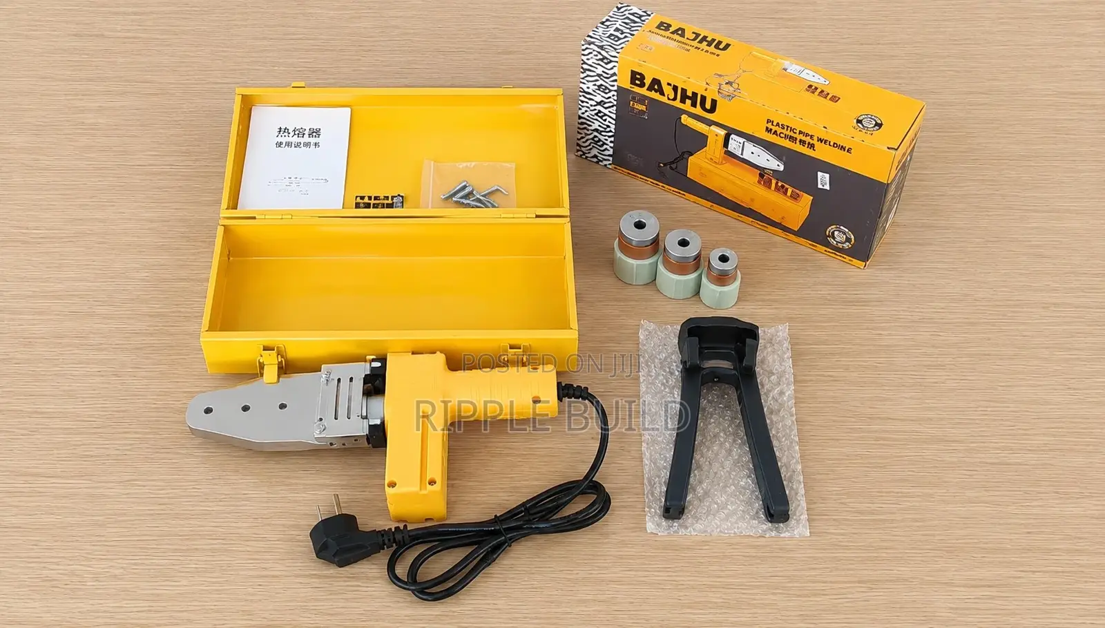 Bajhu Ppr Hot Melt Pipe Fusion Welding Kit 220v