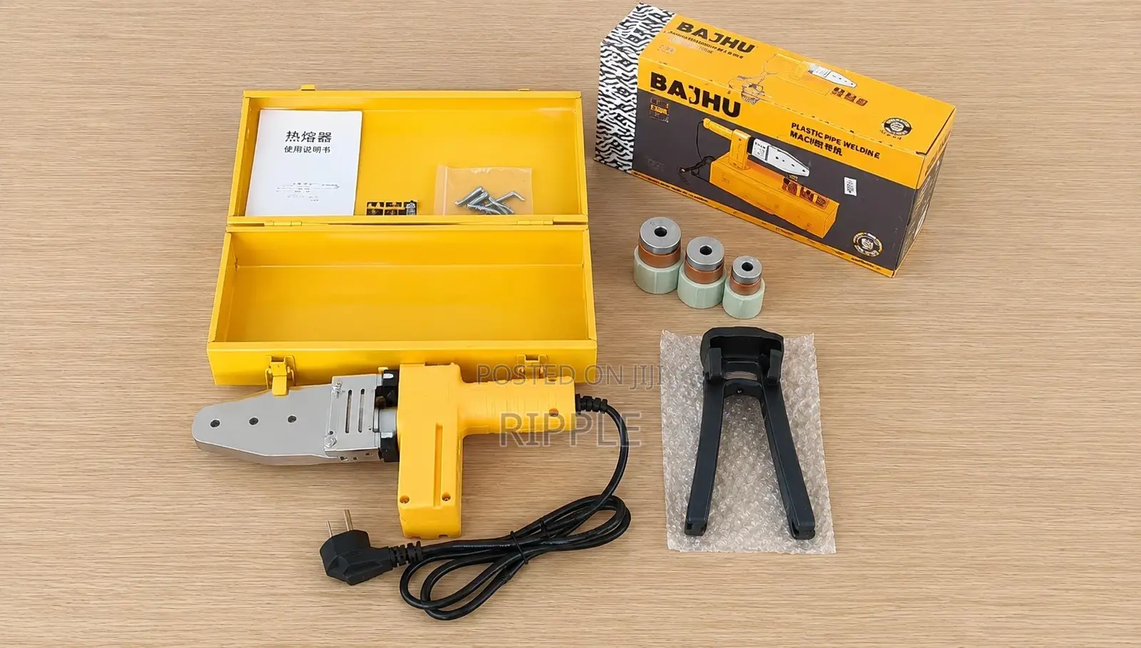 Bajhu Ppr Hot Melt Pipe Fusion Welding Kit 220v