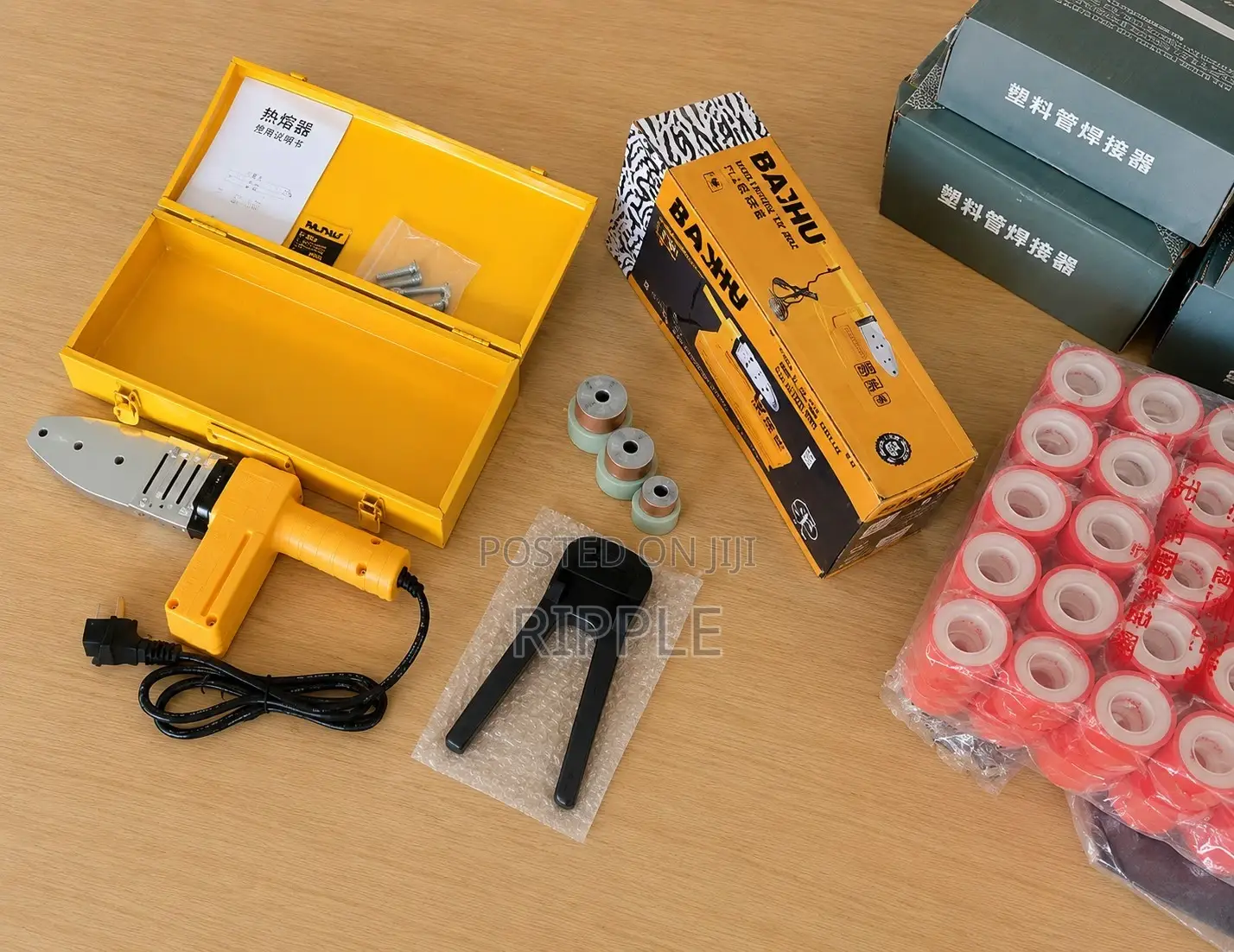Bajhu Ppr Hot Melt Pipe Fusion Welding Kit 220v