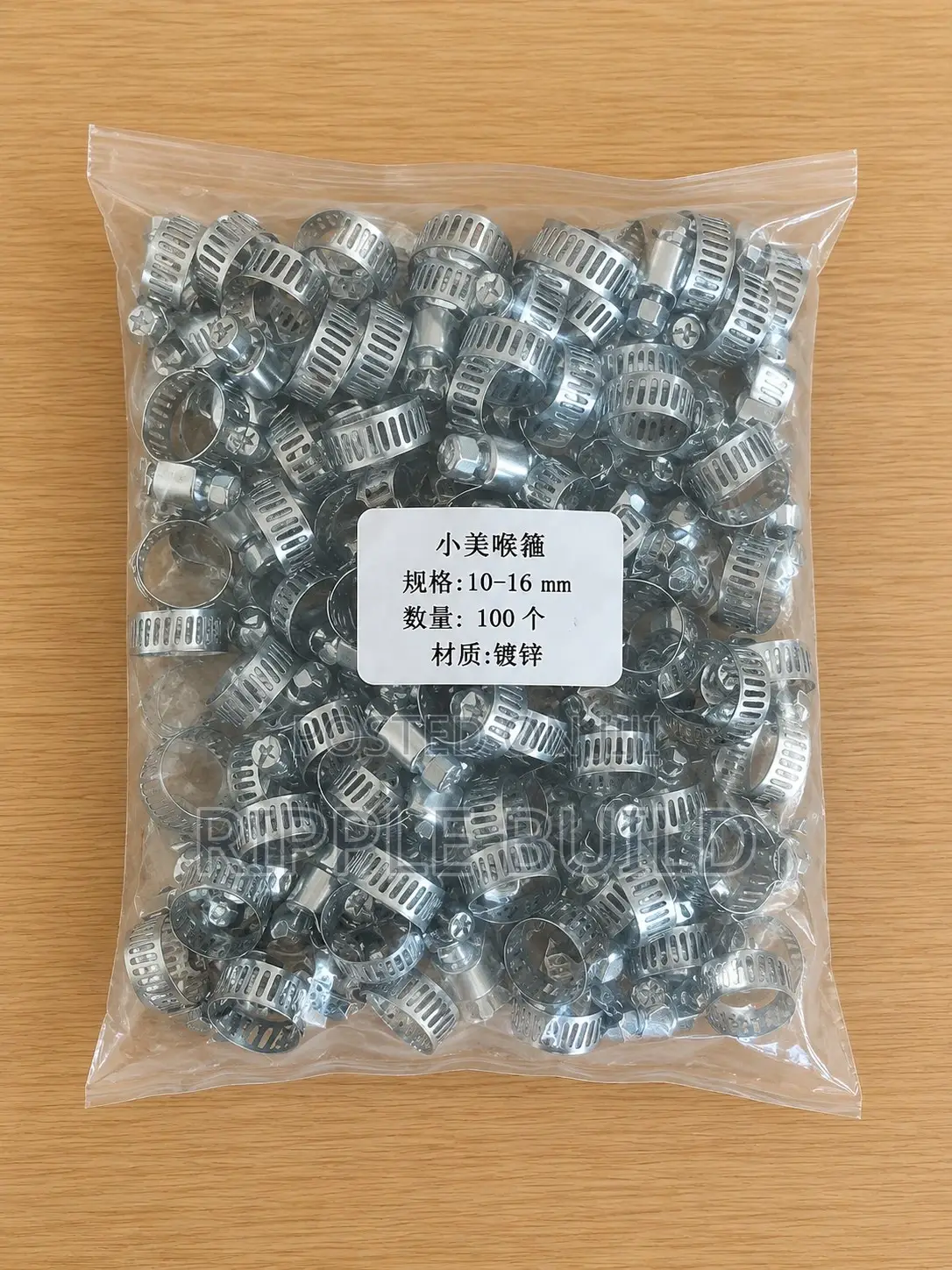 10-16mm Hose Clamps Pipe Clips Worm Drive Clamps Kampala
