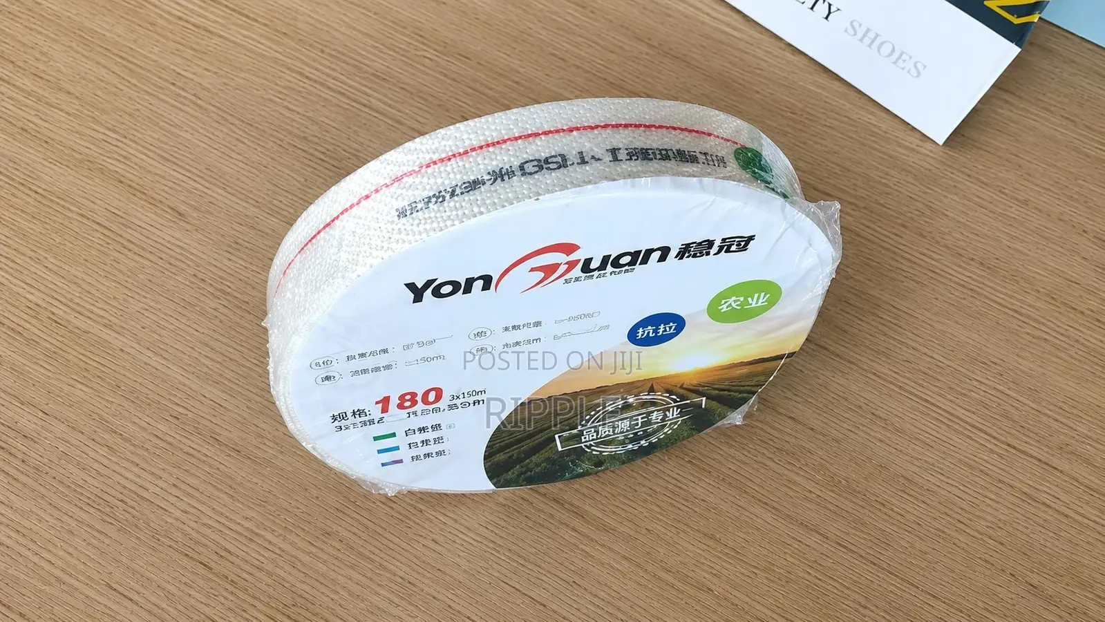 1 Inch Lay Flat Irrigation Hose 50m Water Delivery Pipe