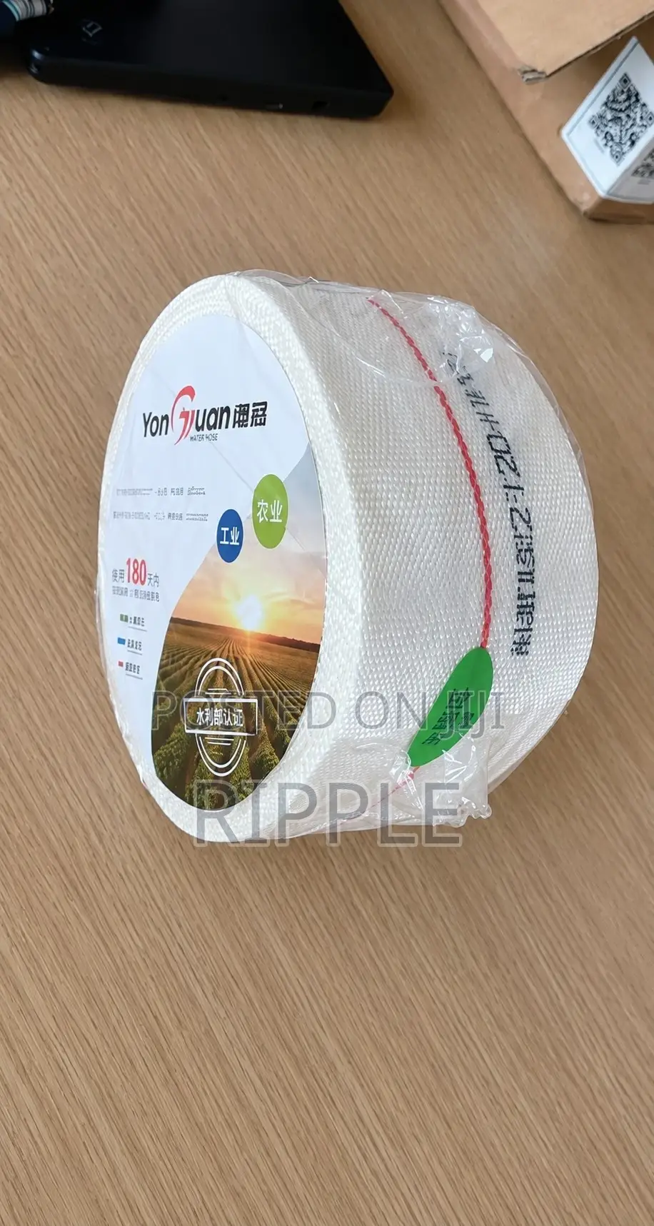 2 Inch Lay Flat Irrigation Hose 20m Water Delivery Pipe