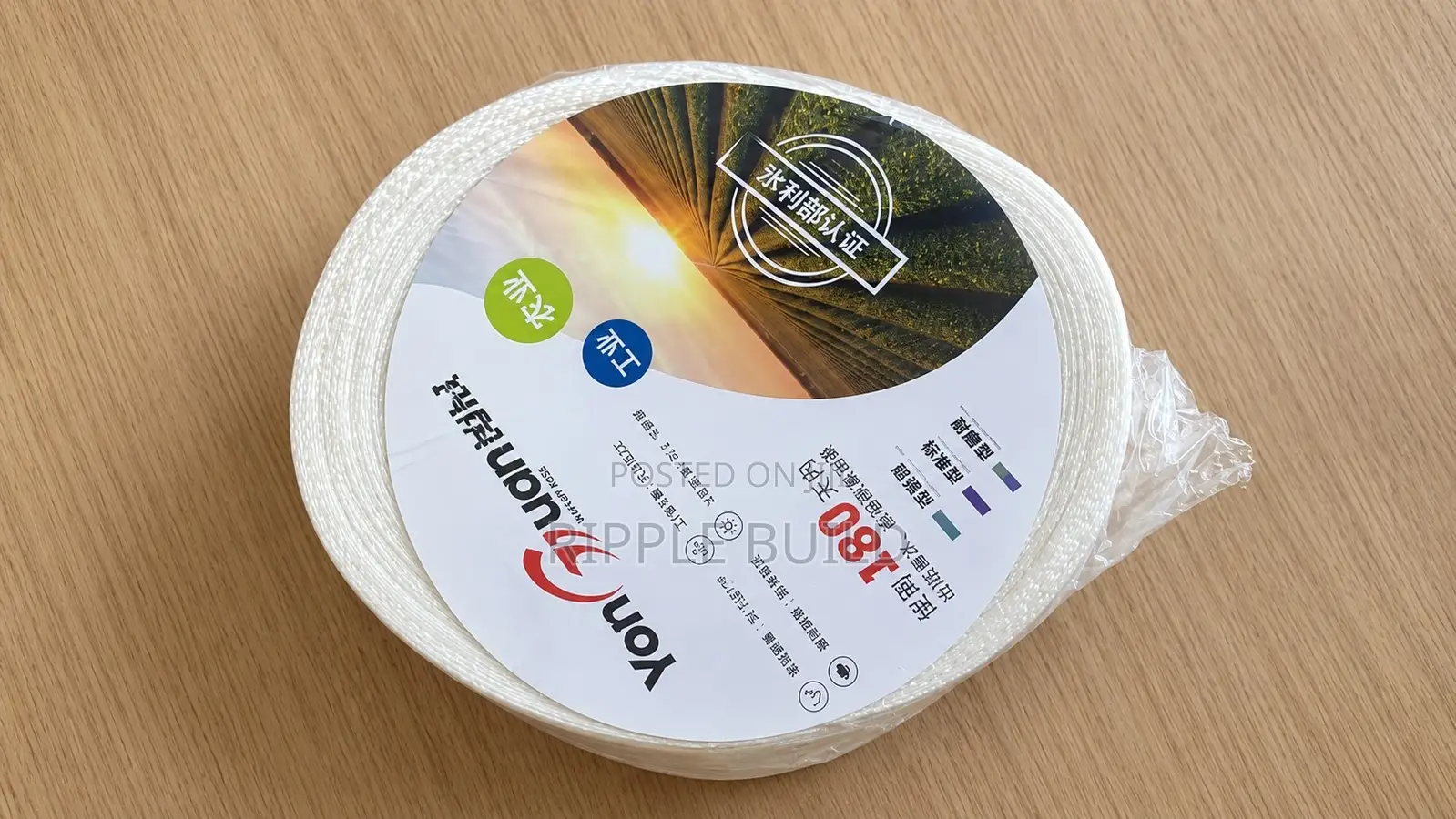 2 Inch Lay Flat Irrigation Hose 20m Water Delivery Pipe