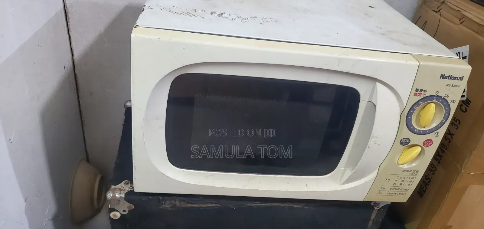 Microwave Japan for Sell.