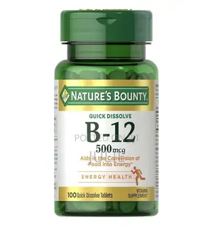 Vitamin D3 B12