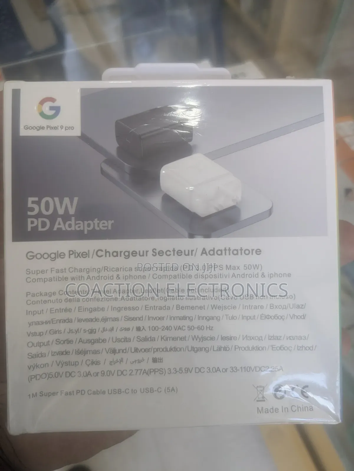50w Fast Charger . Type C