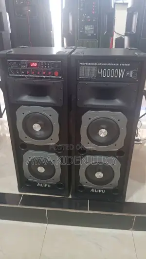 Sound System