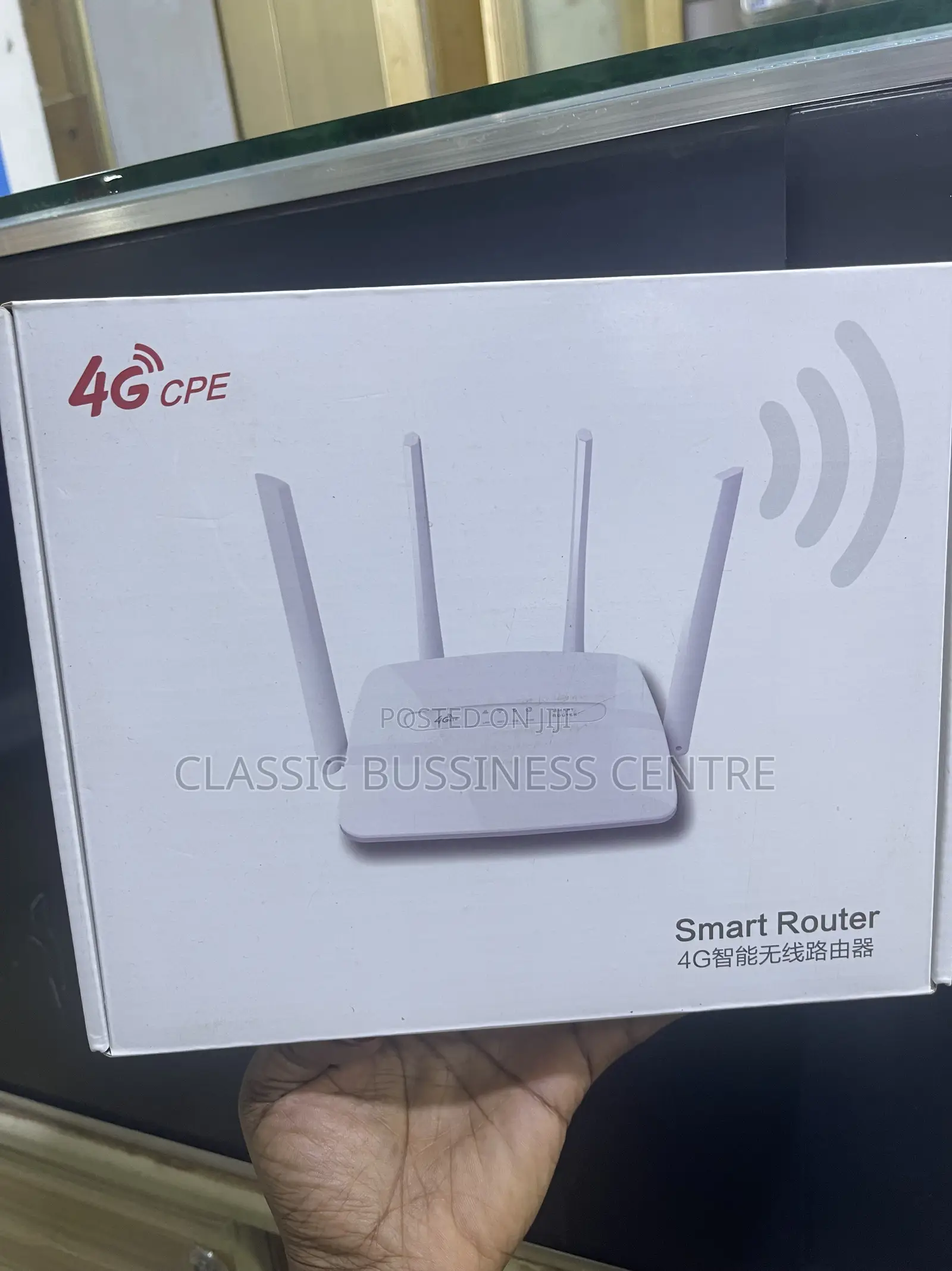 Smart Router