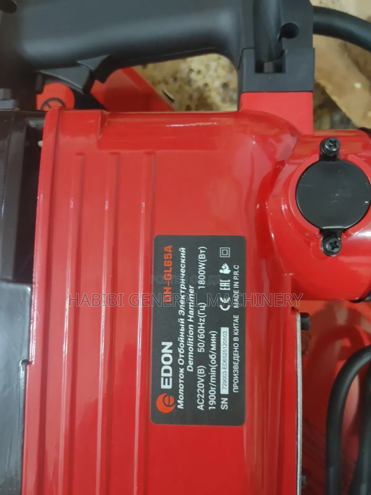 Electric Demolition Hammer/Jack Hammer Edon 65a