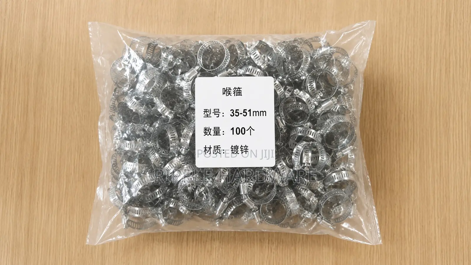 35-51mm Stainless Hose Clamps Pipe Clips Worm Drive Clamps Kampala