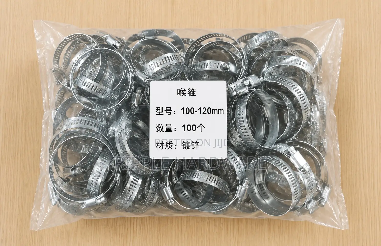 100-120mm Stainless Hose Clamps Pipe Clips Worm Drive Clamps Kampala