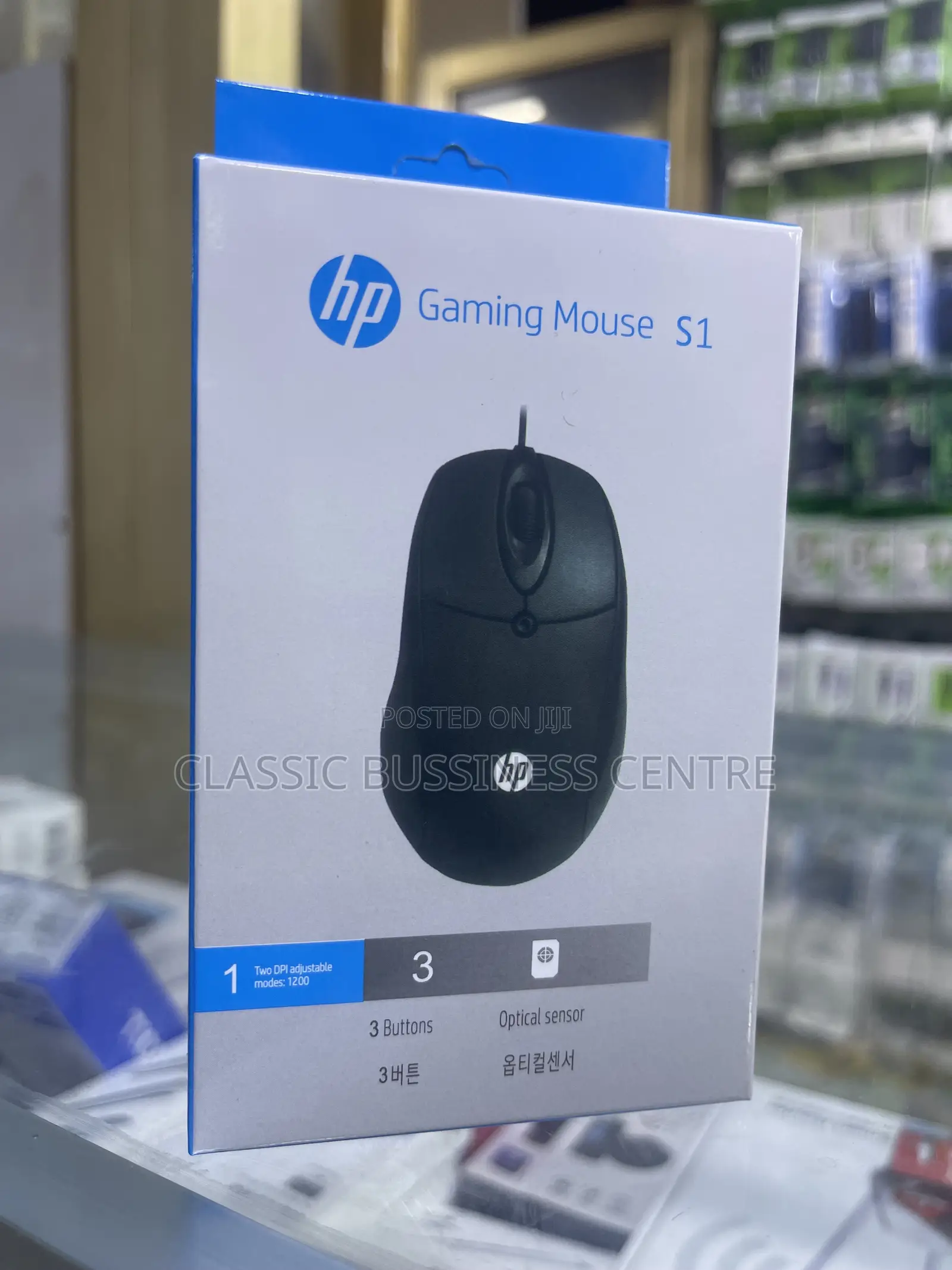 Gaming Wired Mouse