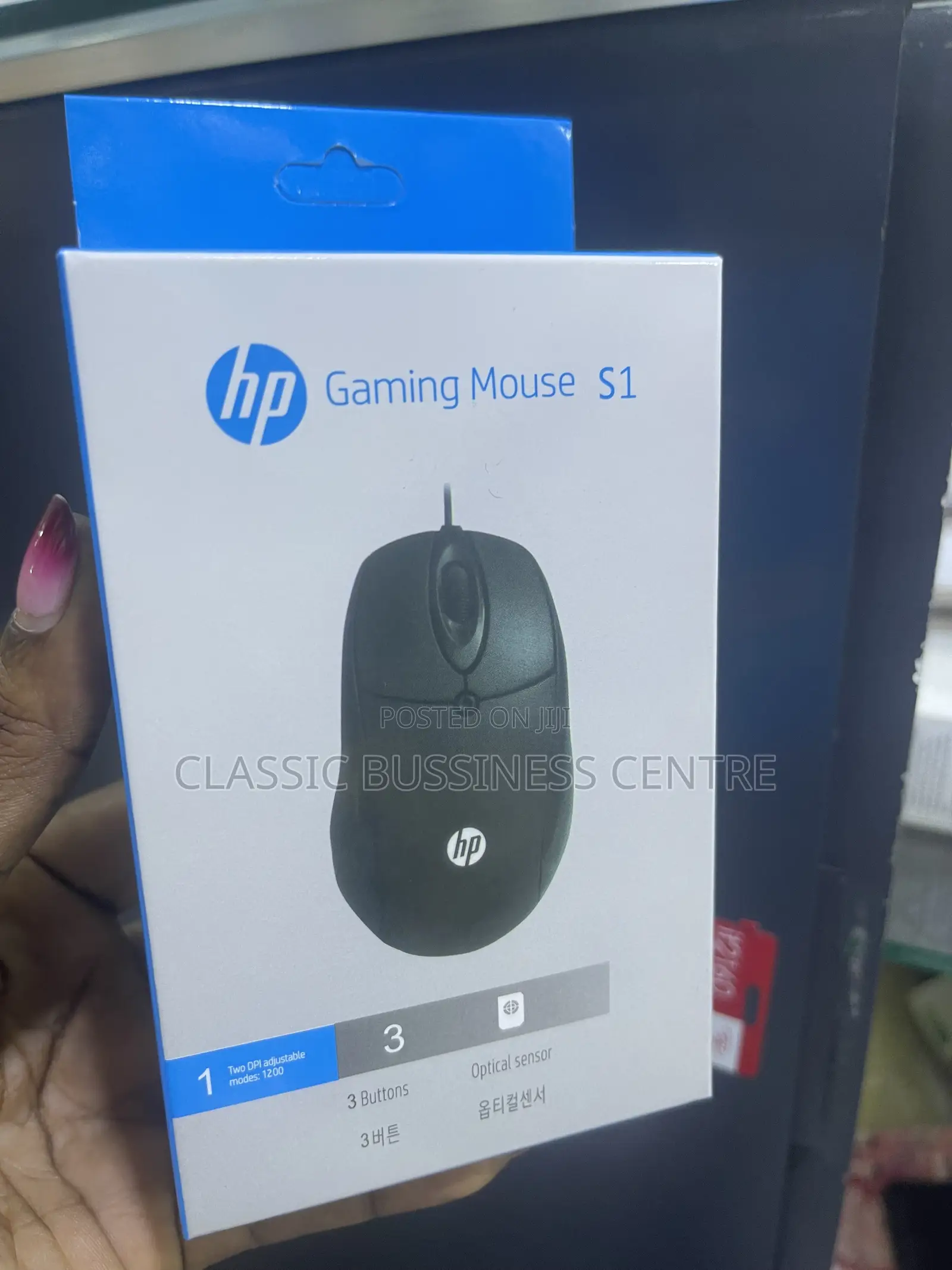 Hp Gaming Mouse