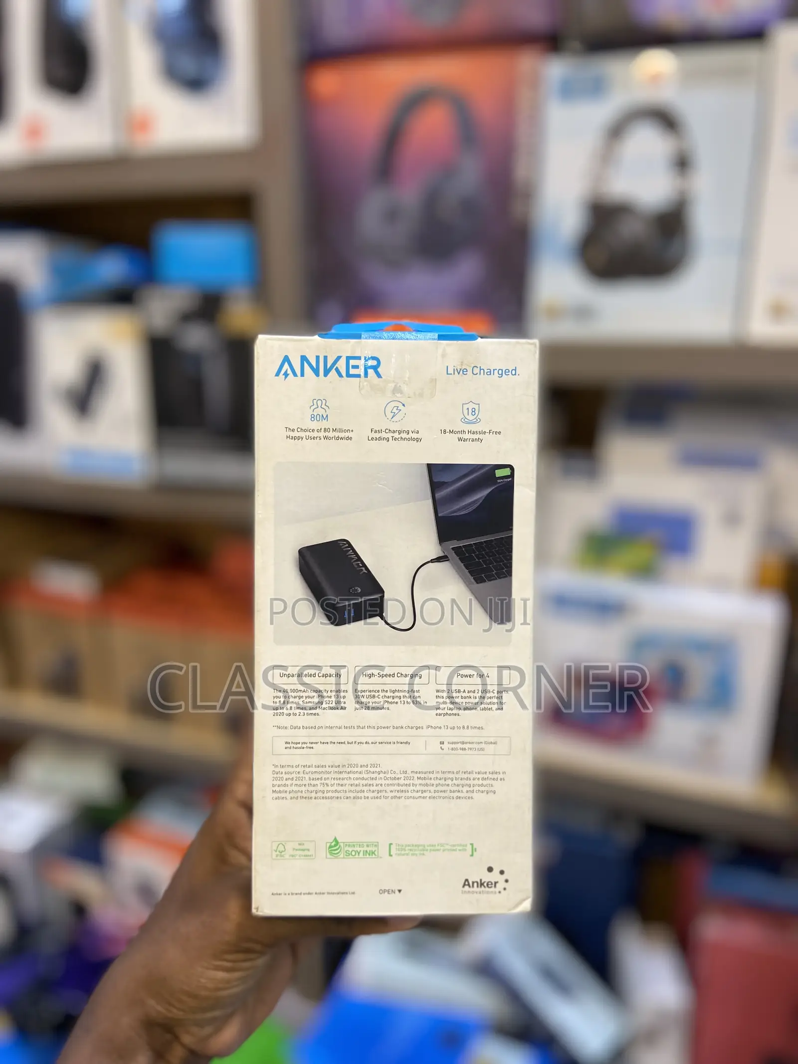 Anker 347 40000mah Powerbank(30w)