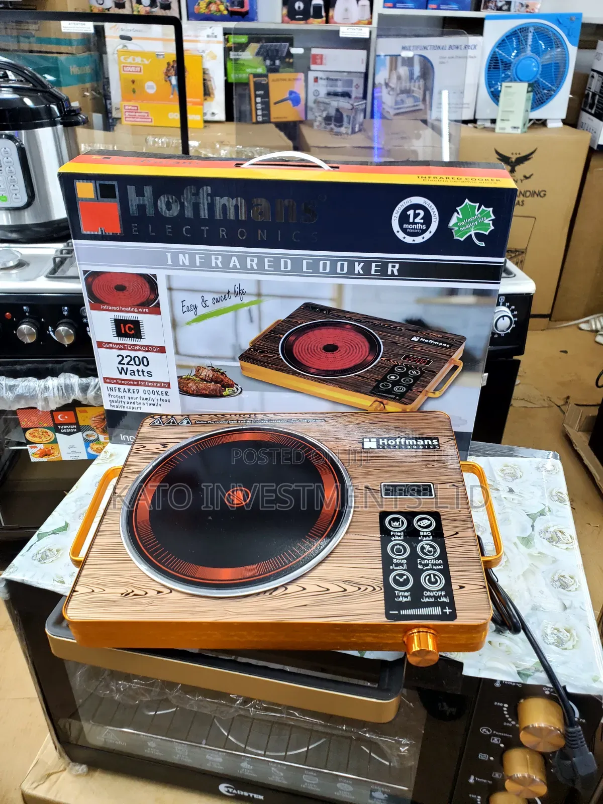 Hoffmans Single Infrared Cooker German Tech