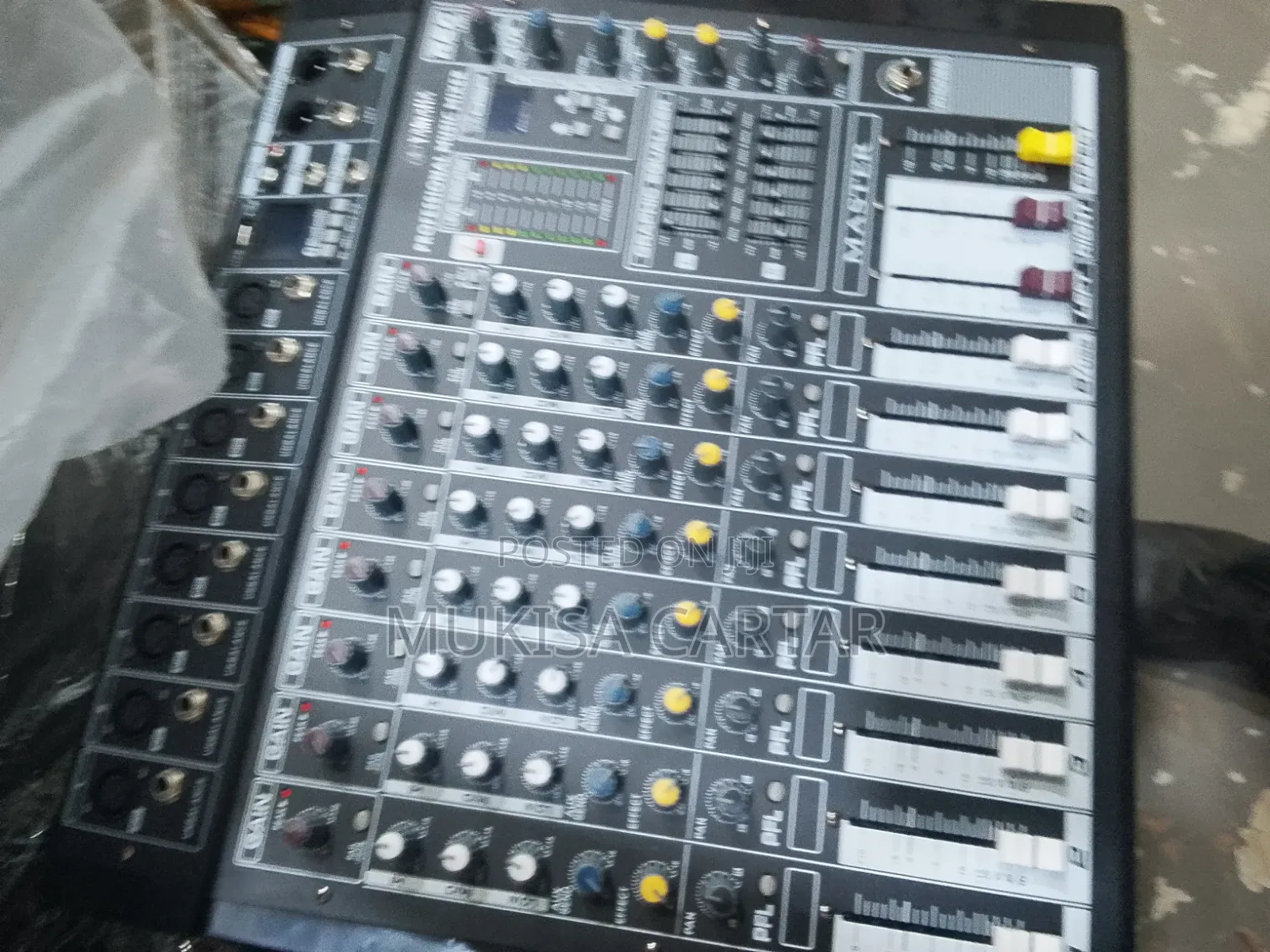 Yamaha Mixer12
