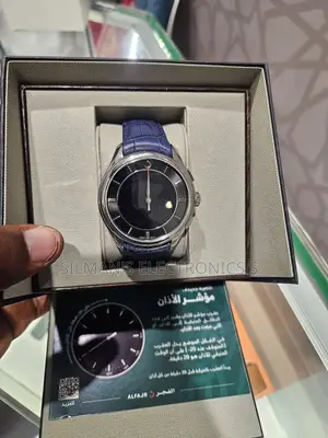 Al Fajr Premier 360 Leather Watch