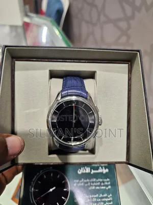 Al Fajr Premier 360 Leather Watch