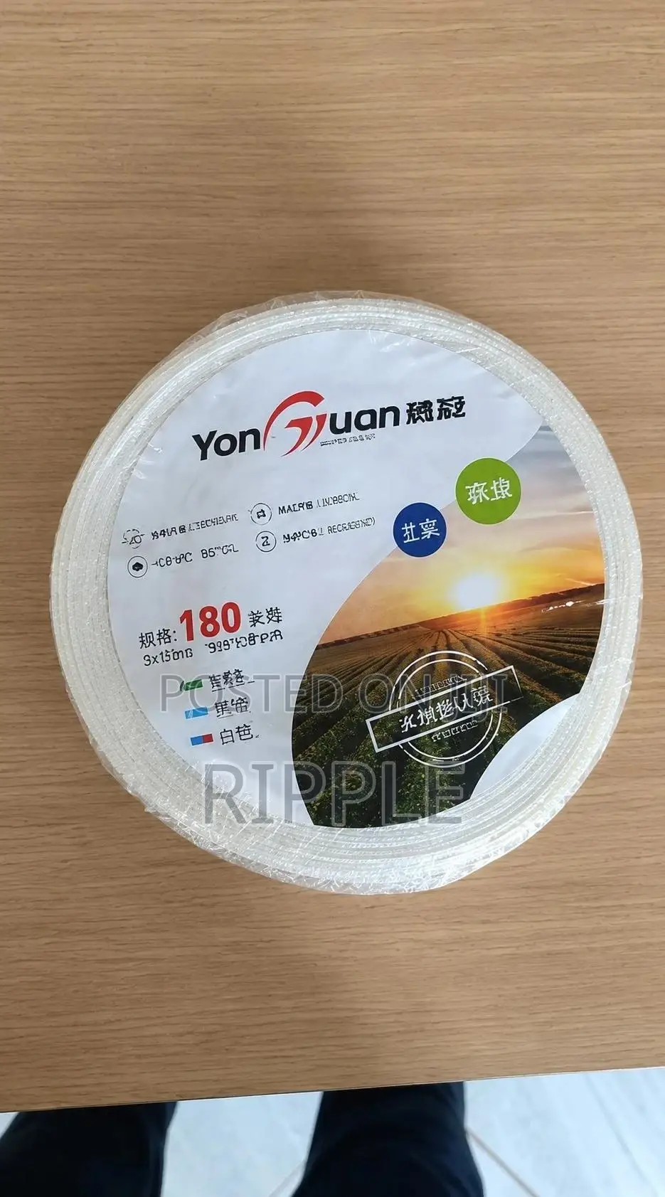 3 Inch Lay Flat Irrigation Hose 20m Water Delivery Pipe