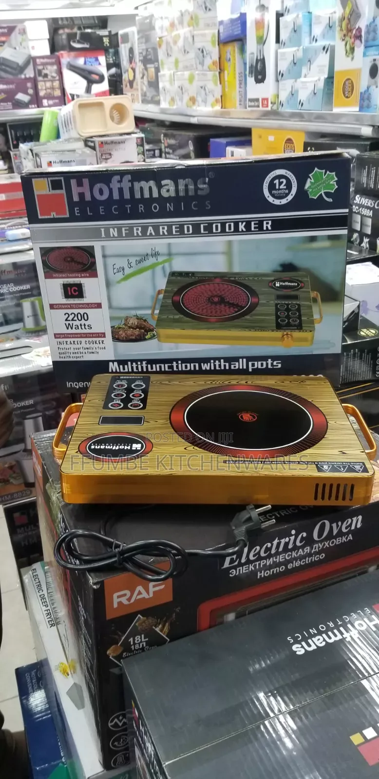 Hot Plate or Infrared Cooker