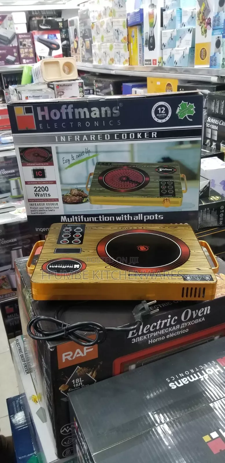 Hot Plate or Infrared Cooker