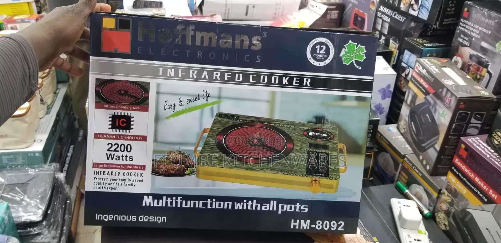 Hot Plate or Infrared Cooker
