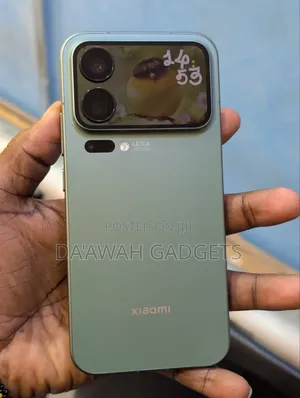 Xiaomi 17 Pro Max 512 GB Green