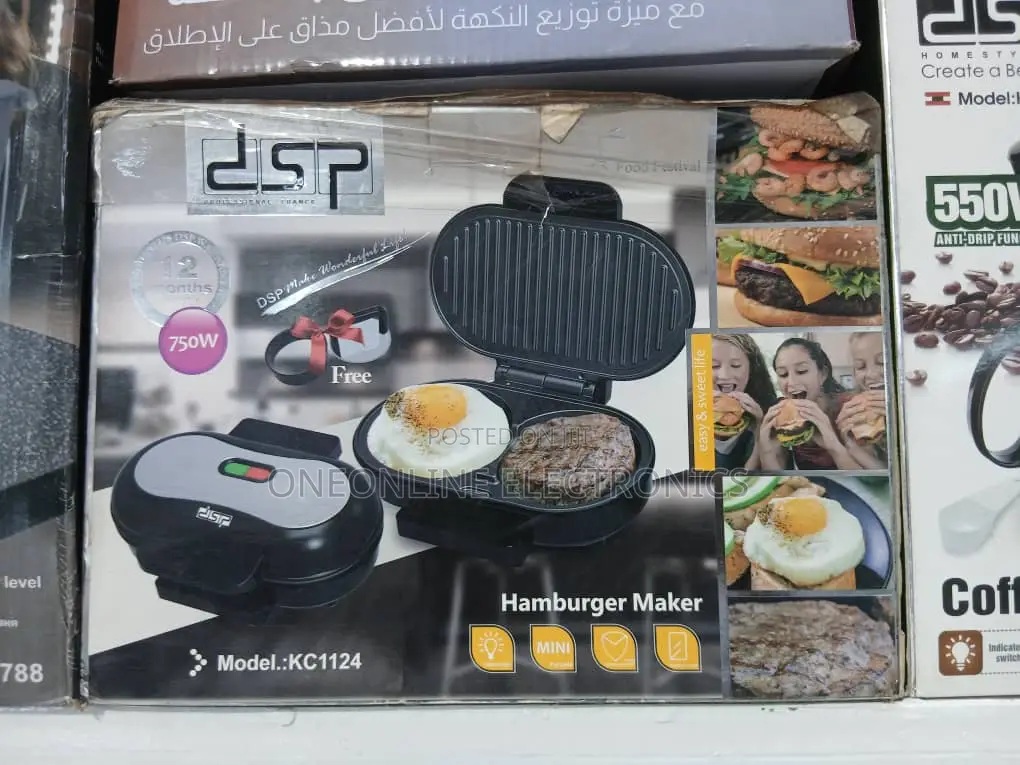 Hamburger Maker Features a 750-Watt Power Rating