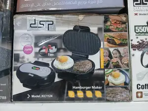 Hamburger Maker Features a 750-Watt Power Rating