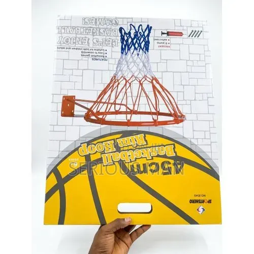 45cm Professional Basketball Rim Hoop – Wall-Mounted Basketball Goal