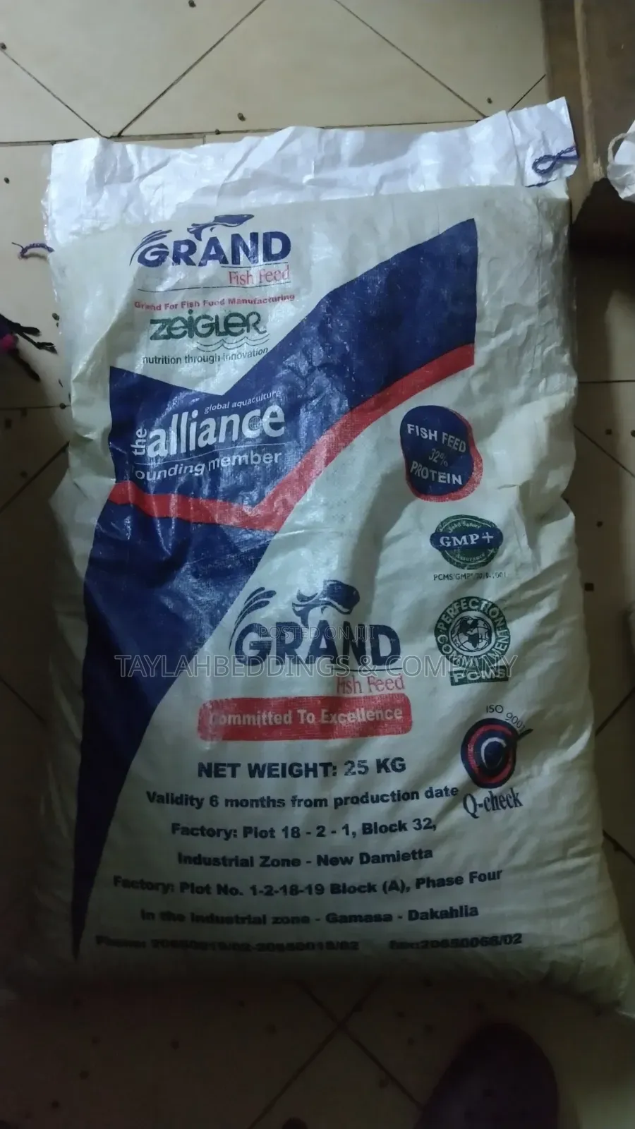 3mm 28 Protein Rohu, Katla,Tilapia Fish Feed 25 Kg
