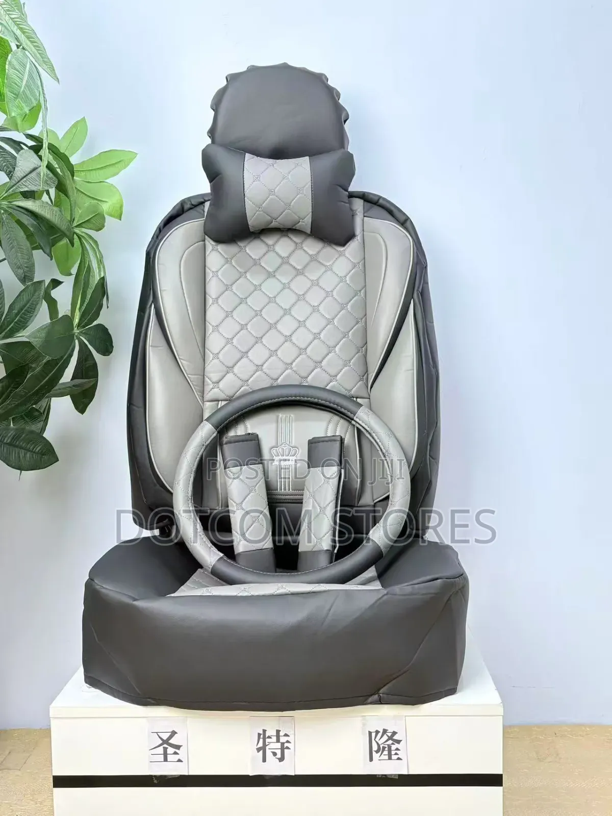 Premium Quilted Faux Leather Car Seat Cover Set