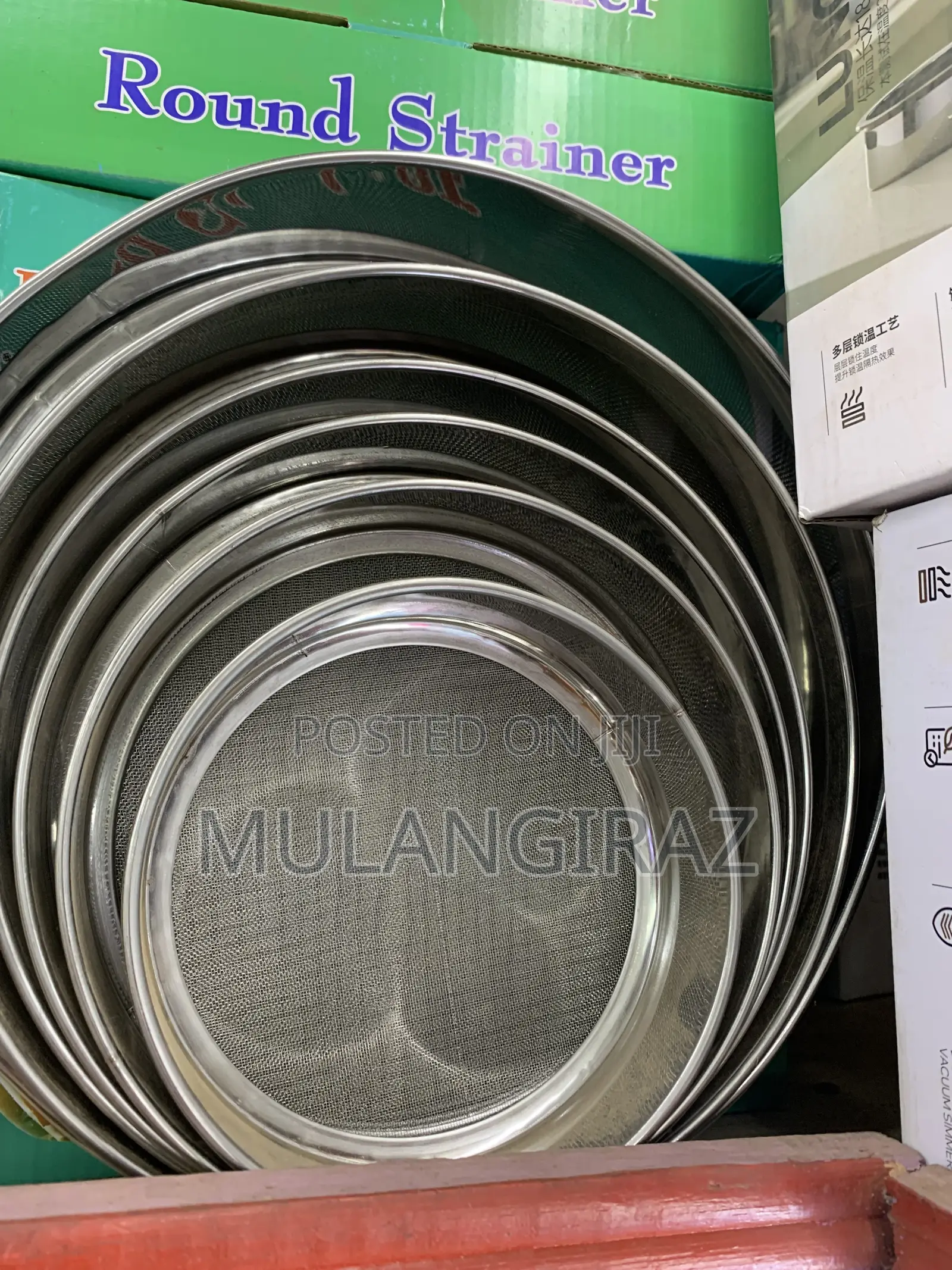 Round Set Strainers 6 Ps