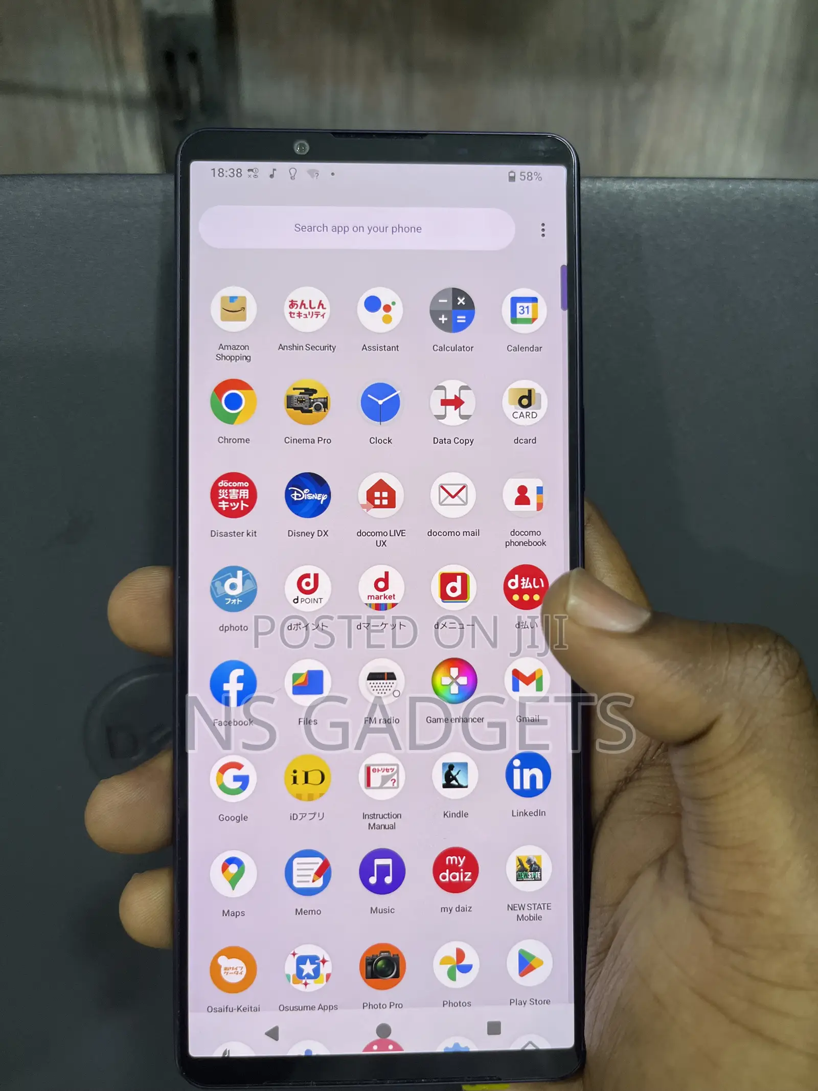 Sony Xperia 1 IV 256 GB Blue