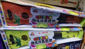 Guitar Musical Instrument for Kids