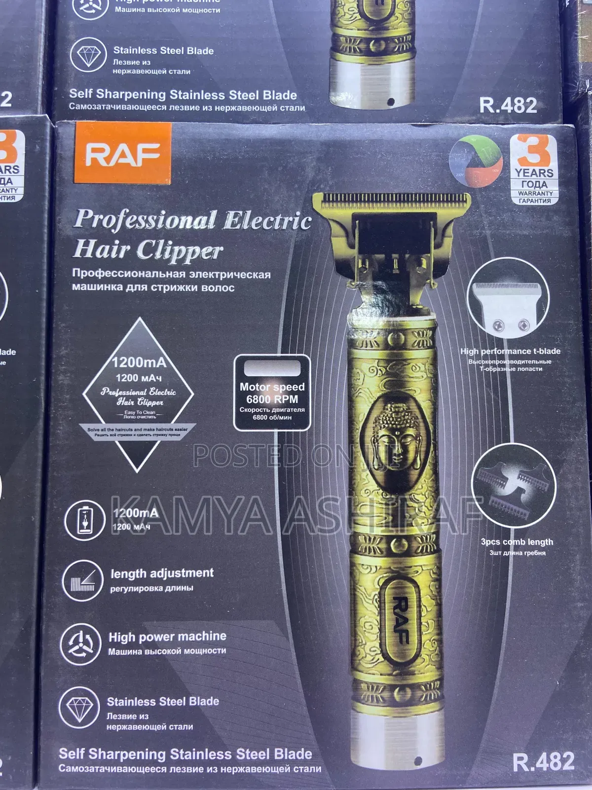 Raf R.482 Professional Electric Hair Clipper .