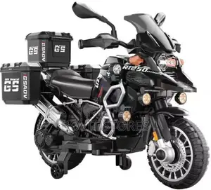 Kids Rechargeable Bike