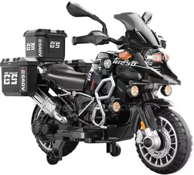 Kids Rechargeable Bike