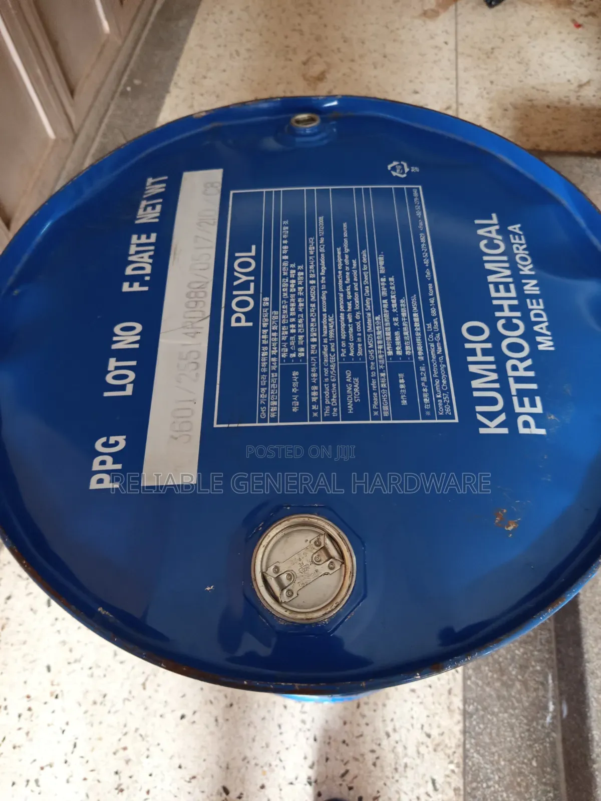 Metallic Drum Water Tank 240litres Blue