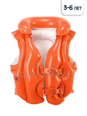 Kids Inflatable Swimming Life Jacket