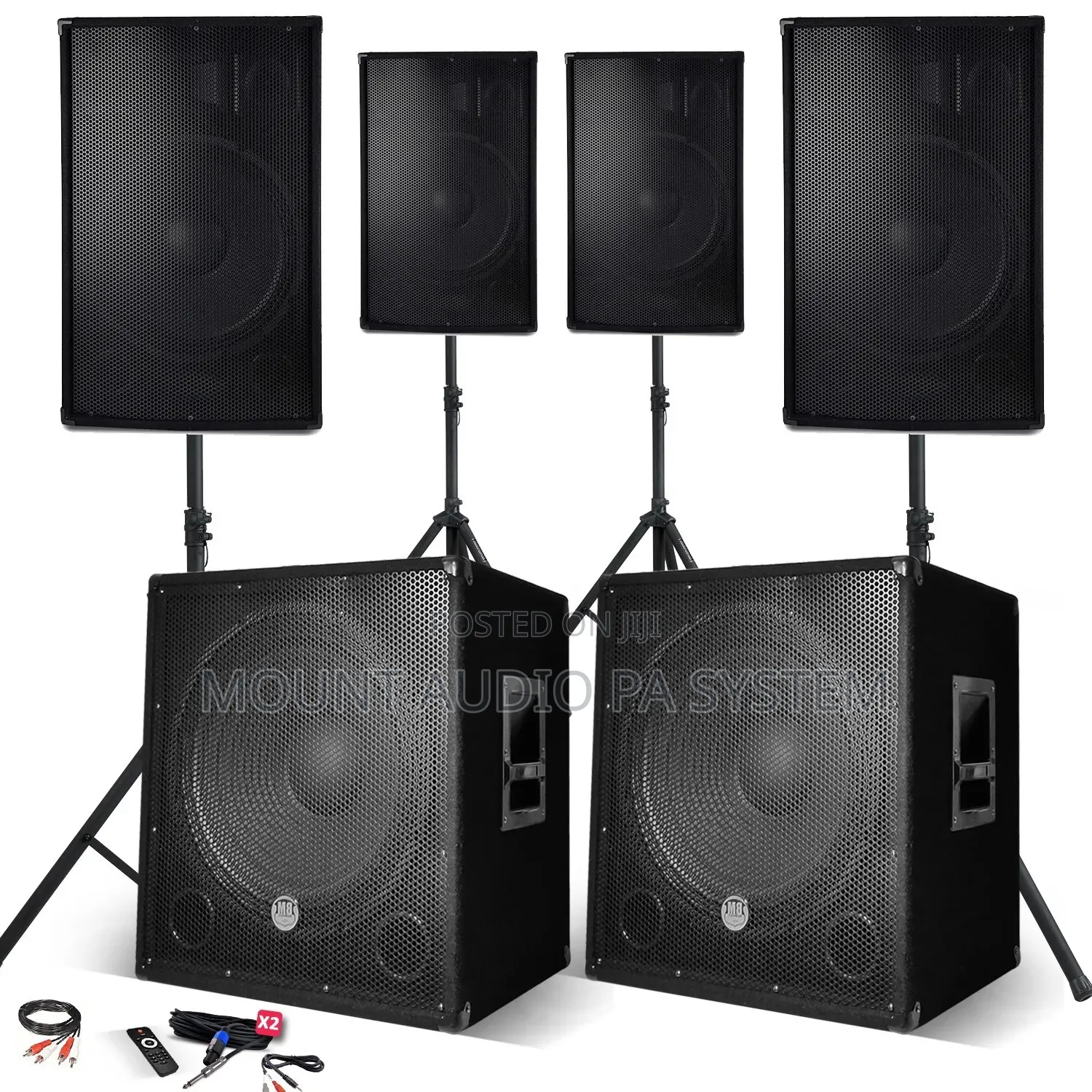 Martin Audio Public Announcement Speaker System